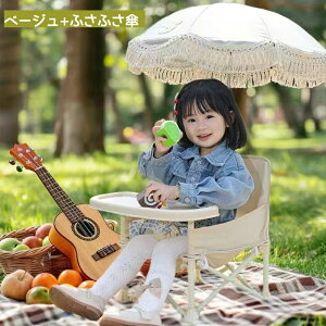 xr[`FA ܂肽 ^ xr[ e[u `FA[ xgt ӂӂ Pt LbY`FA Hp CX ֎q xr[\t@[ SES h~ q Ԃ c ֎q 