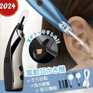yX[p[sale~11P5{N[|zzzd  z  360°]  3iK[h LED Cg USB[d |  C  p| @ N[i[ PA [P[Xt Zb