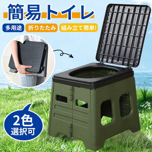 yX[p[sale~11P5N[|zzzȈՃgC pgC ܂肽 |[^ugC ^ hЃObY gуgC hЃgC ЊQp p hЃObY ω׏d 150kg ЊQpg