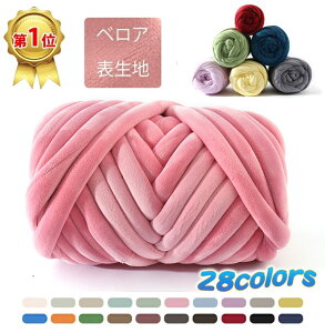 yyV1/50AzyX[p[sale~11P5N[|zzz`L[jbg ю 250g 500g 1kg 2-3CM xA \n uPbg jbg[ E[ ɑю | ҂ݕ  [ ɑ 