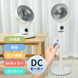 yX[p[sale~11P5N[|zzzT[L[^[ @ DC[^[ 3DU Rt 5iʒ É A}Ή 9H^C}[@\ rO T[L[^[ rO@ 