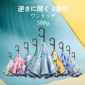 傘 レディース傘 通販 人気ランキング 価格 Com