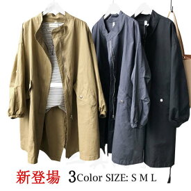 楽天市場 メンズ 薄手 トレンチコート ロング メンズファッション の通販