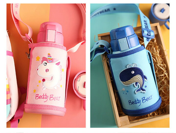 楽天市場 こども水筒 子供用 630ml キッズボトル 水筒 ボトル ステンレス 肩掛け アウトドア かわいい おしゃれ 人気 動物 アニマル ステンレス キッズ 子供 コップ付 直飲み スポーツタイプ 保冷 保温 行楽 運動会 ピクニック 遠足 Heart To Heart