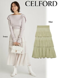 【即日出荷】 (今だけさらに300円OFF) 期間限定12%OFF CELFORD セルフォード ティアードプリーツスカート 21秋冬. CWFS221002 フレアスカート　ボトム