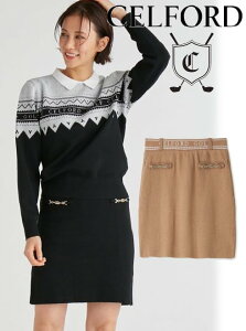【即日出荷】ファイナルセール40%OFF! CELFORD セルフォード CG ビット付きニットプリーツスカート 23秋冬 CWNS234034 フレアスカート  ボトム ゴルフ ゴルフ女子 スポーツウェア ニット特集