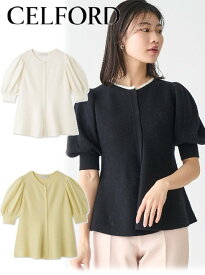 【即日出荷】(2BUY10%OFF)ファイナルセール50%OFF! CELFORD セルフォード　カシミヤ混ペプラムニットカーディガン 23秋冬 CWNT234026 カーディガン トップス ニット特集【celford】