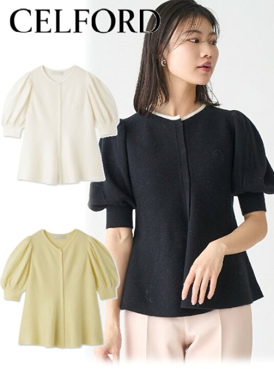 楽天市場】【即日出荷】ファイナルセール50%OFF! CELFORD セルフォード  