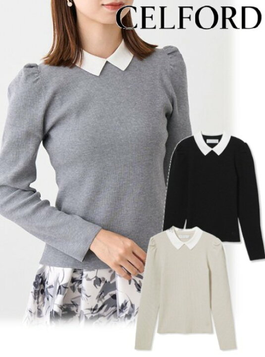 楽天市場】【即日出荷】ファイナルセール30%OFF! CELFORD セルフォード  