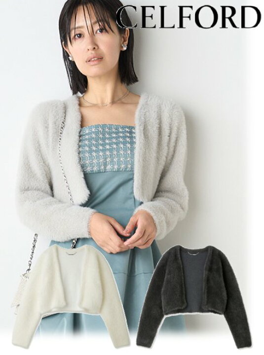 楽天市場】【即日出荷】ファイナルセール40%OFF! CELFORD セルフォード 