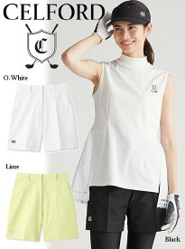 【即日出荷】(ファイナルセール40%OFF) CELFORD セルフォード CG ストレッチオックスショートパンツ 23春夏 CWFP231024 ショートパンツ 【CELFORD×GOLF】ゴルフ　ボトム sp06