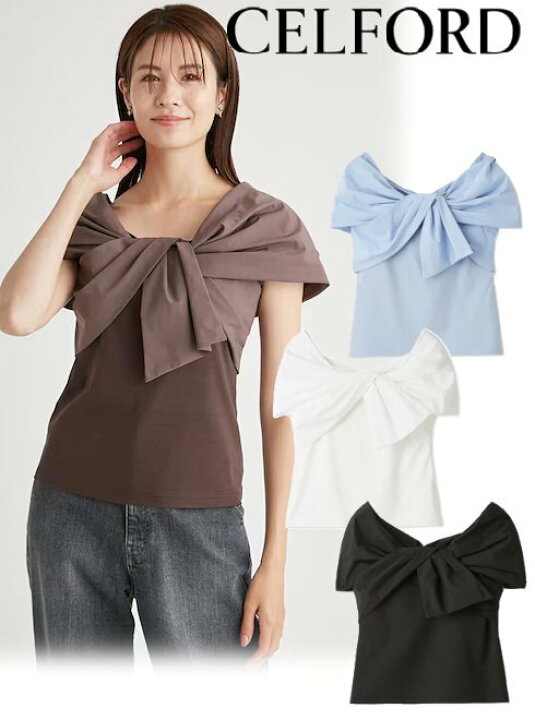 楽天市場】【即日出荷】(12%OFF) CELFORD セルフォード リボンデザイン 