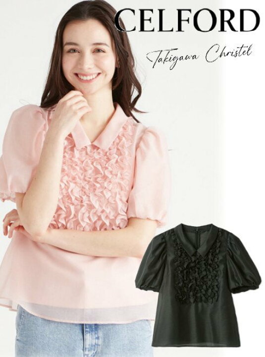 楽天市場】【即日出荷】(12%OFF＋300円OFF) CELFORD セルフォード 