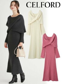 【即日出荷】(セール50%OFF) CELFORD セルフォード スヌードセットニットワンピース 24秋冬. CWNO245050 マキシワンピース ニット特集　セットアップ【新作】　ss12