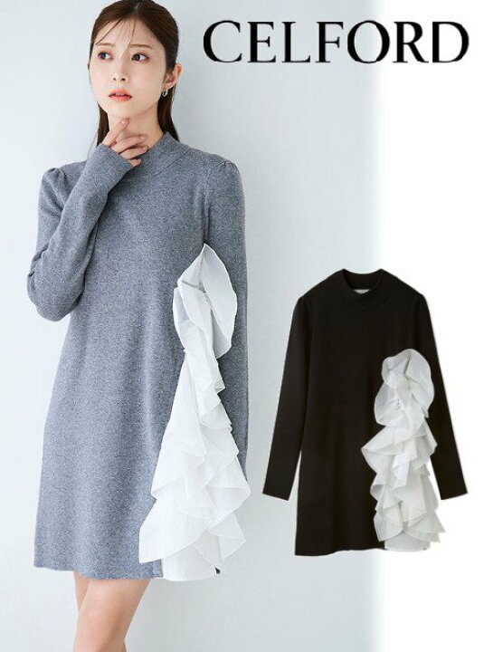楽天市場】【予約】(11%OFF) CELFORD セルフォード ラッフルデザイン 