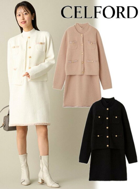 楽天市場】【近日入荷】(11%OFF) CELFORD セルフォード ミニニット 