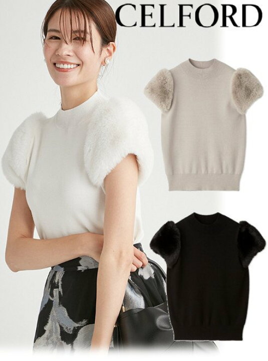 楽天市場】【即日出荷】(12%OFF＋300円OFF) CELFORD セルフォード  