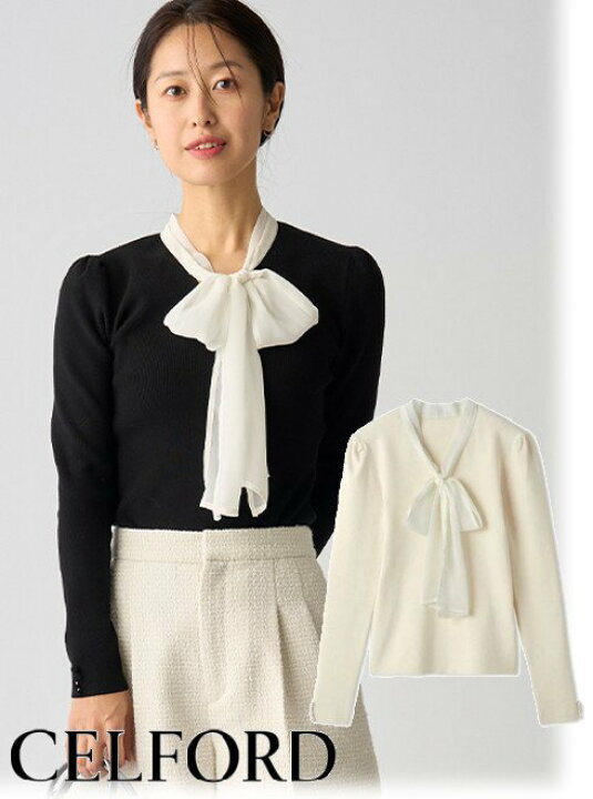 楽天市場】【即日出荷】(12%OFF) CELFORD セルフォード ボウタイリボン 