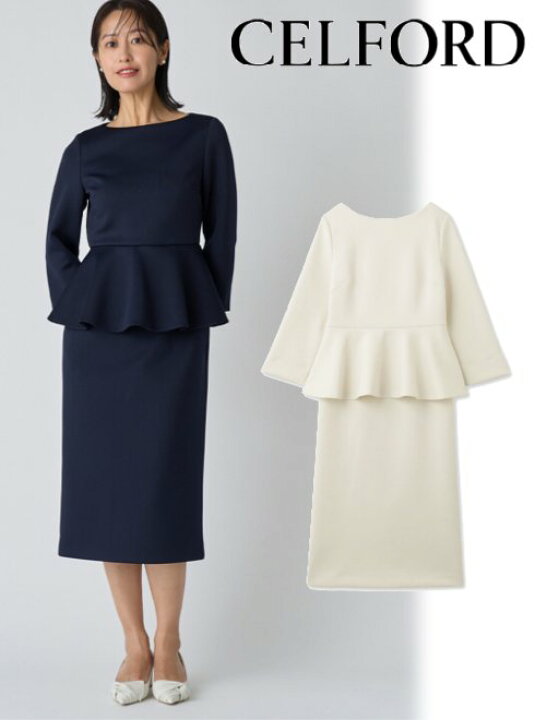 楽天市場】【即日出荷】(期間限定12%OFF) CELFORD セルフォード ポンチ 