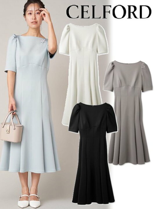 楽天市場】【即日出荷】(ファイナルセール50%OFF&2点でさらに10%OFF  