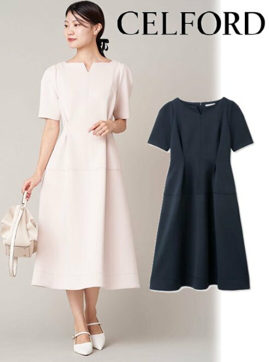 楽天市場】【即日出荷】(ファイナルセール30%OFF&2点でさらに10%OFF 