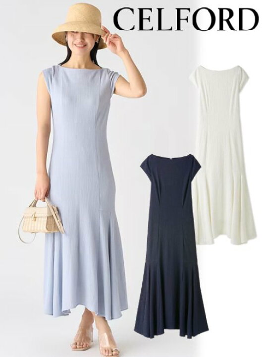 楽天市場】【即日出荷】(ファイナルセール20%OFF&2点でさらに10%OFF  