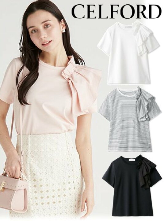 楽天市場】【即日出荷】【待望追加】(期間限定12%OFF) CELFORD セル  