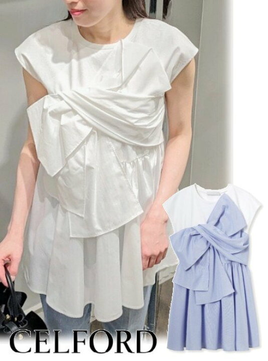 楽天市場】【即日出荷】(期間限定12%OFF) CELFORD セルフォード 