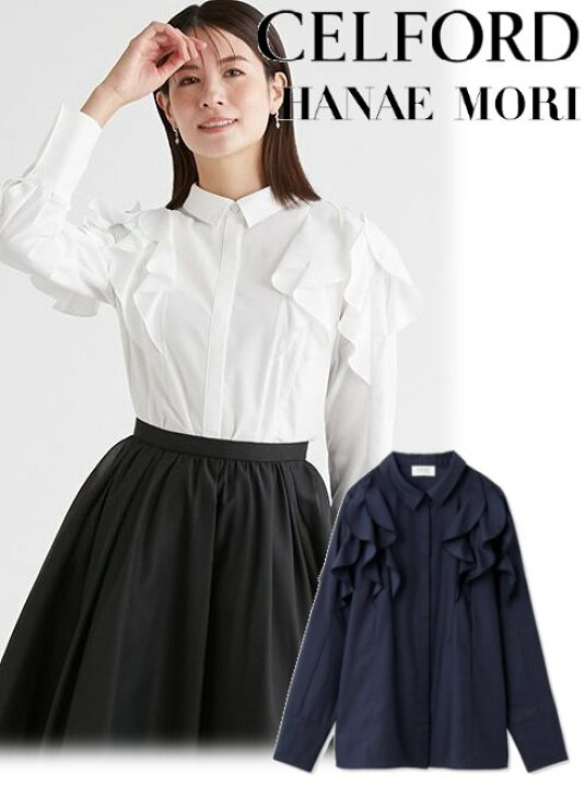 楽天市場】【即日出荷】(期間限定12%OFF) CELFORD セルフォード HM 