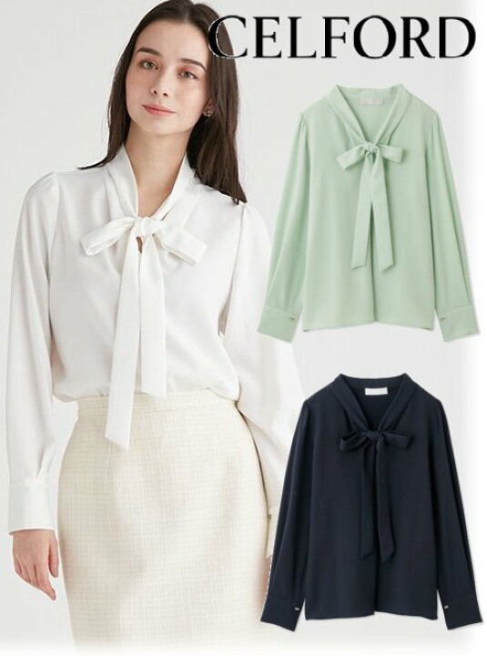 楽天市場】【即日出荷】(ファイナルセール50%OFF) CELFORD セル 