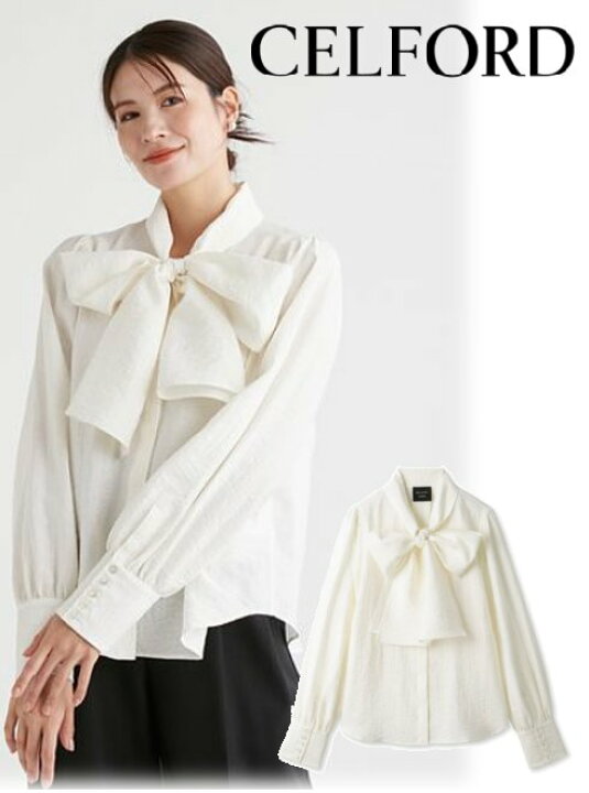 楽天市場】【即日出荷】(ファイナルセール60%OFF&2点でさらに10%OFF 