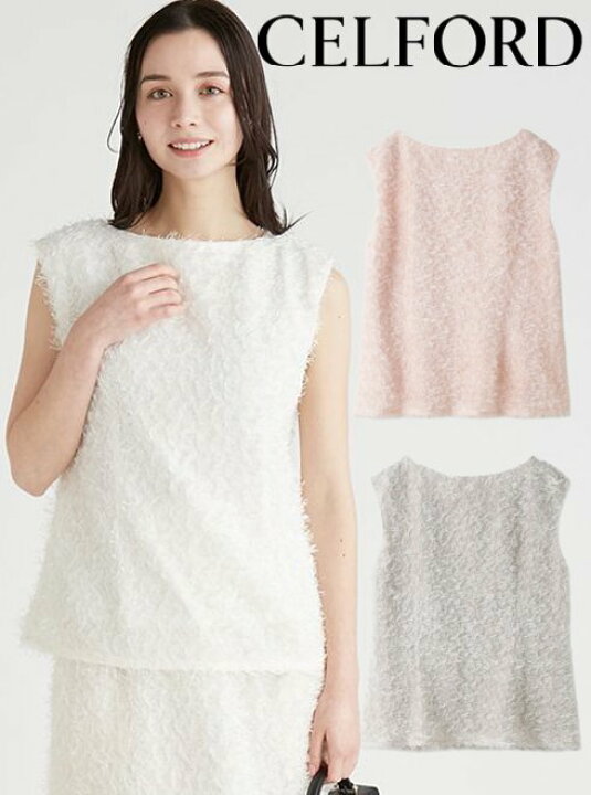 楽天市場】【予約】(期間限定12%OFF) CELFORD セルフォード 