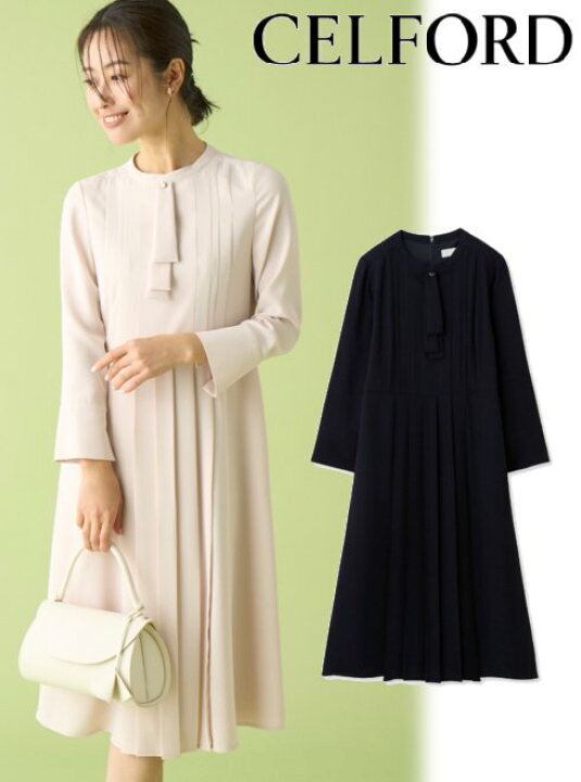 楽天市場】【即日出荷】(ファイナルセール60%OFF&2点でさらに10 