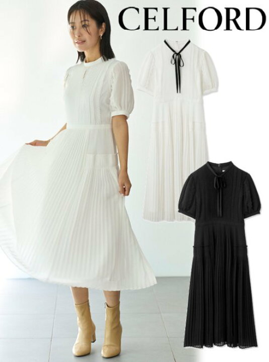 楽天市場】【即日出荷】(ファイナルセール30%OFF&2点でさらに10%OFF  