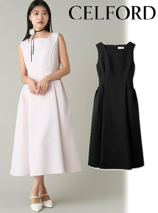 楽天市場】【即日出荷】(ファイナルセール50%OFF&2点でさらに10%OFF  