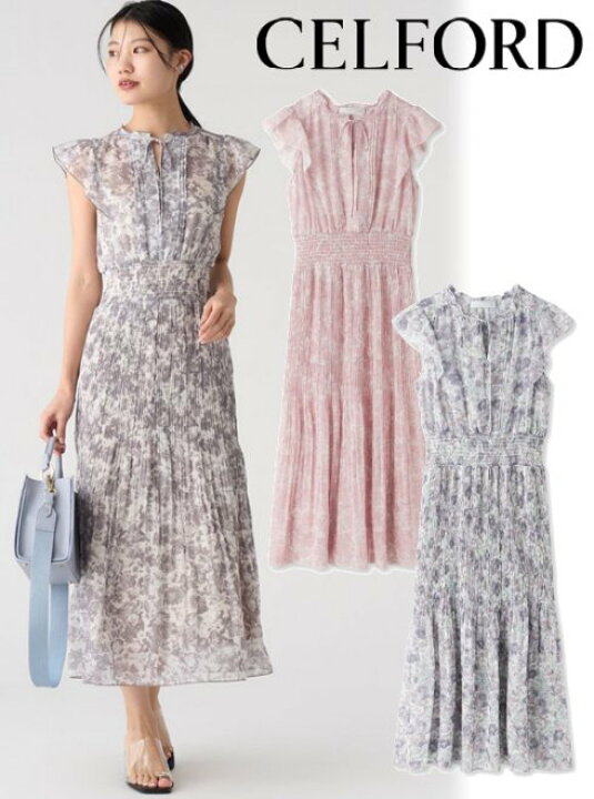 楽天市場】【即日出荷】(期間限定12%OFF) CELFORD セルフォード  