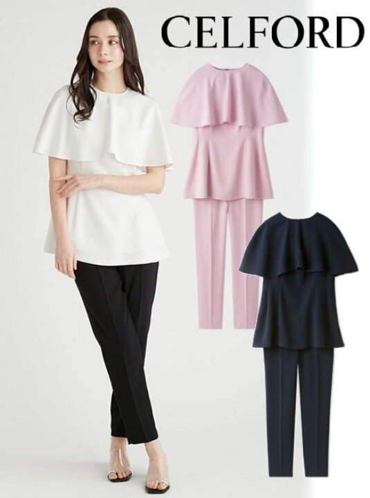 楽天市場】【即日出荷】(ファイナルセール40%OFF&2点でさらに10%OFF  