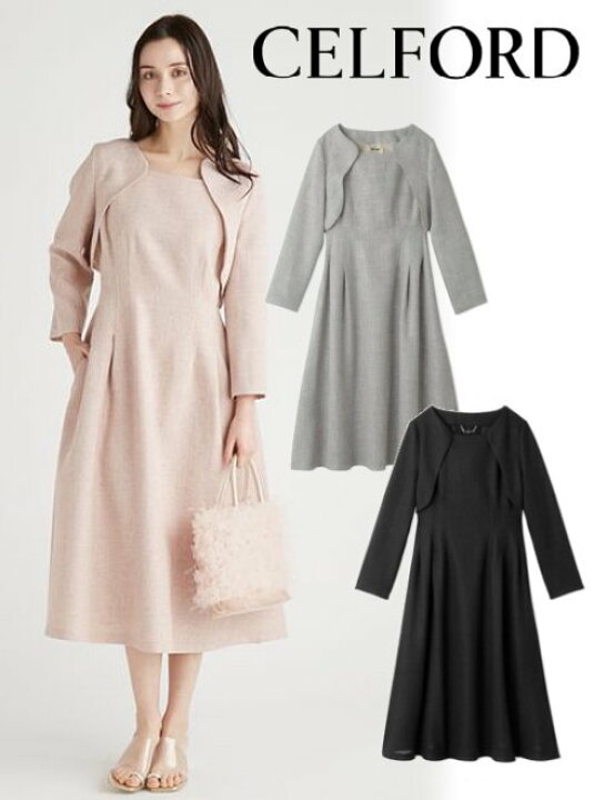 楽天市場】【即日出荷】(ファイナルセール60%OFF&2点でさらに10%OFF  