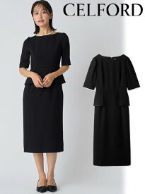 【即日出荷】(マラソン11%OFF＆300円OFF) CELFORD セルフォード ブラックフォーマルペプラムタイトワンピース 24春夏CWFO249002 タイトワンピース 【celford】セレモニー【新作】