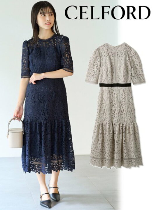 楽天市場】【即日出荷】(ファイナルセール20%OFF) CELFORD セル  