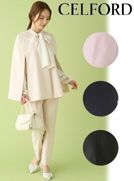楽天市場】【即日出荷】(ファイナルセール50%OFF&2点でさらに10%OFF 