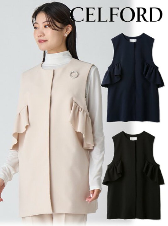 楽天市場】【即日出荷】(期間限定12%OFF) CELFORD セルフォード  