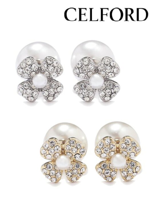 ビジュードエム フラワープチピアス 片耳用 （805 ストロベリー  