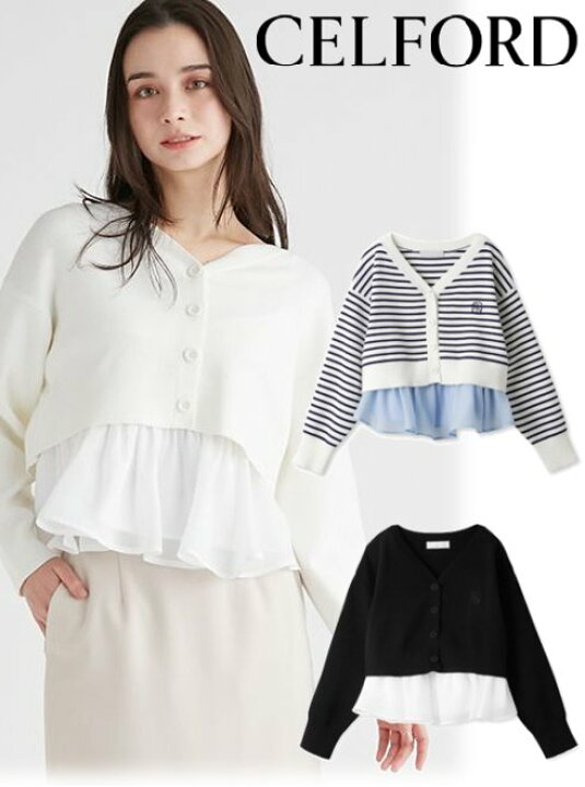 楽天市場】【即日出荷】(期間限定12%OFF) CELFORD セルフォード 
