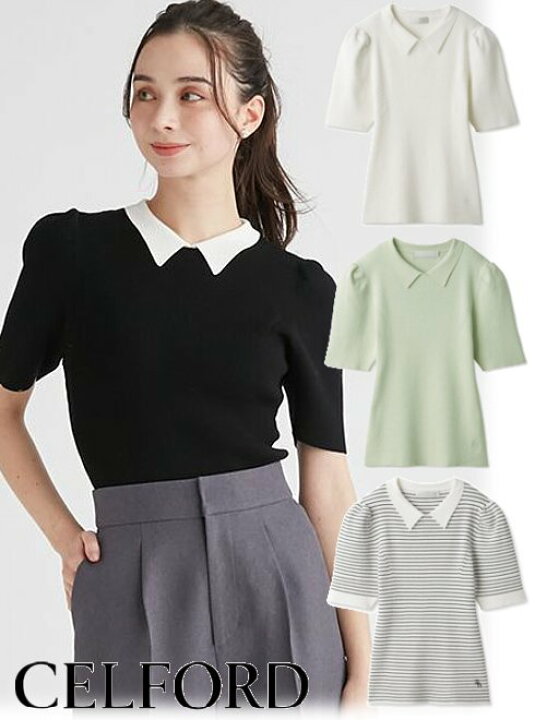 楽天市場】【即日出荷】(期間限定12%OFF) CELFORD セルフォード ロゴ 