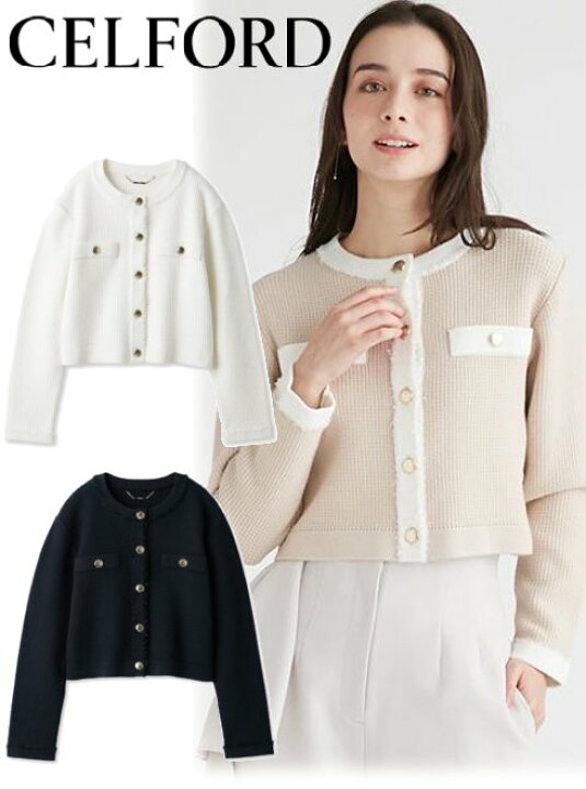 楽天市場】【即日出荷】(期間限定12%OFF) CELFORD セルフォード 