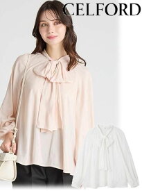 【即日出荷】(限定価格15%OFF&500円OFF) CELFORD セルフォード ビッグリボンシアーブラウス 25秋冬 CWFB254103 シャツ・ブラウス 　トップス【新作】