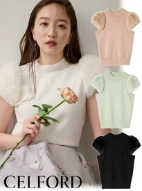 【即日出荷】【待望追加】(限定価格15%OFF&500円OFF) CELFORD セルフォード シルクブレンドショートファースリーブニット 25秋冬 CWNT254045 ニットトップス トップス【新作】