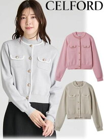 【即日出荷】【待望追加】(限定価格10%OFF&500円OFF) CELFORD セルフォード ファートリムニットアンサンブル 25秋冬. CWNT255080 ニットトップス 【新作】