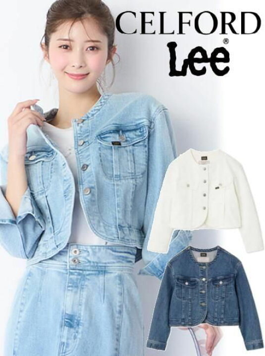 楽天市場】【即日出荷】(最終セール60%OFF) CELFORD セルフォード 